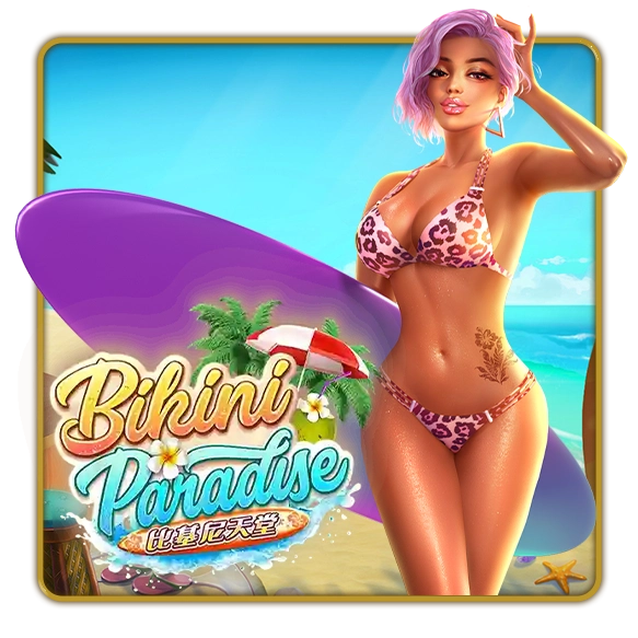 Bikini paradise ufahds