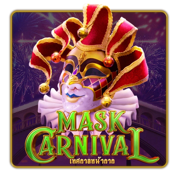 mask carnival ufahds