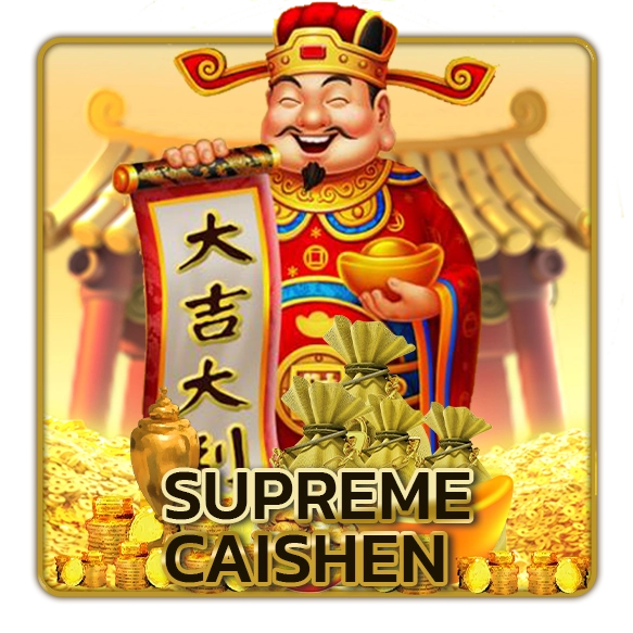 Supreme caishen ufahds